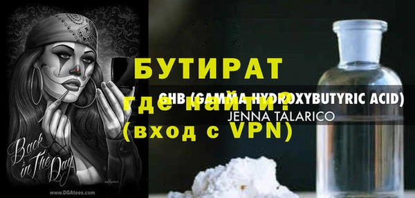 mix Абаза