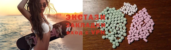 винт Алексеевка