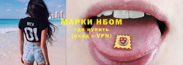 гашишное масло Абдулино