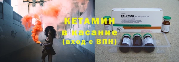 mix Абаза