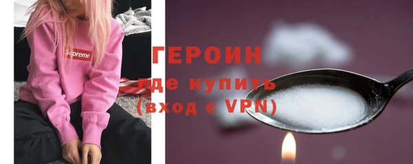 mix Абаза