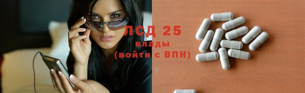 гашишное масло Абдулино