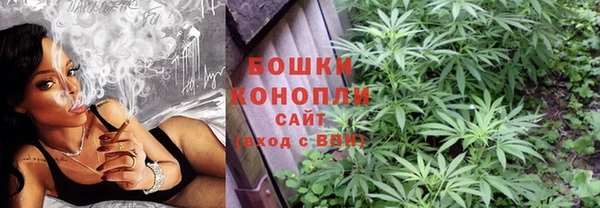 дистиллят марихуана Абинск
