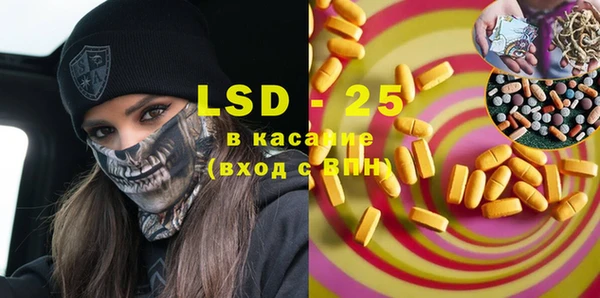 винт Алексеевка