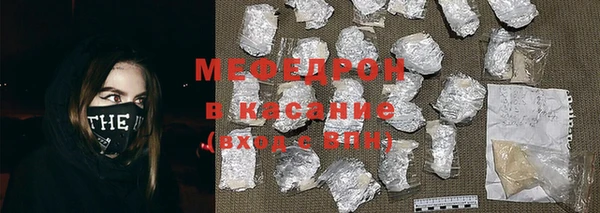 гашишное масло Абдулино