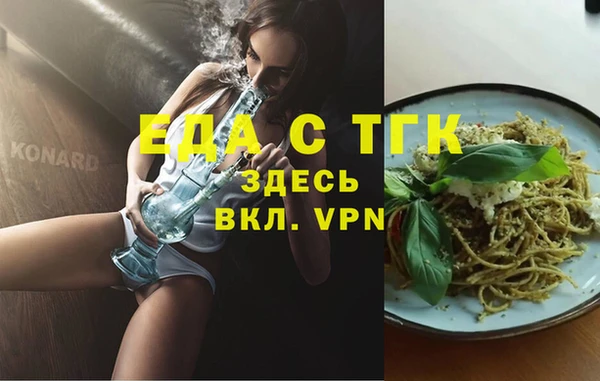 mix Абаза