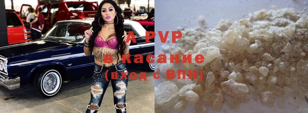 гашишное масло Абдулино