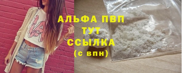 mix Абаза
