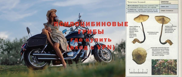 дистиллят марихуана Абинск