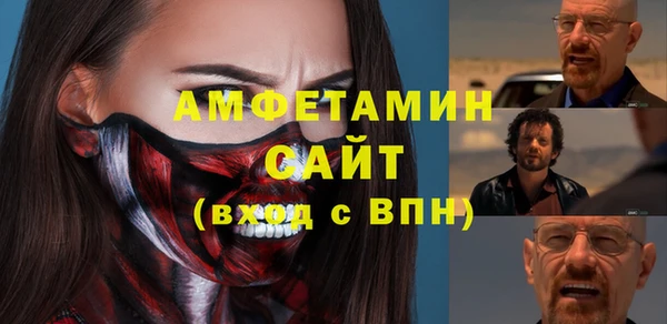 дистиллят марихуана Абинск