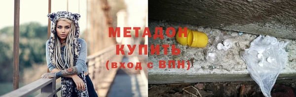 mix Абаза