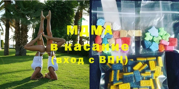 гашишное масло Абдулино