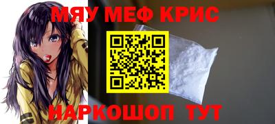 хмурый Чапаевск