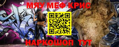 хмурый Чапаевск