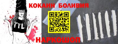 apvp Чебоксары