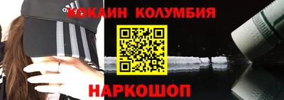 хмурый Чапаевск