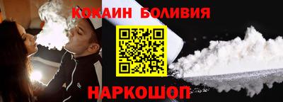 хмурый Чапаевск