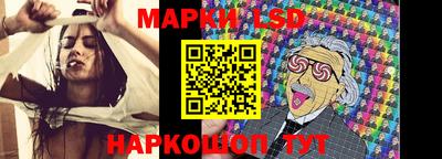 COCAINE Чебаркуль