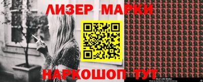 хмурый Чапаевск