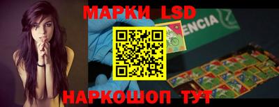 apvp Чебоксары