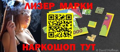 MDMA Premium VHQ Шелехов