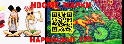хмурый Чапаевск