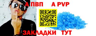 хмурый Чапаевск