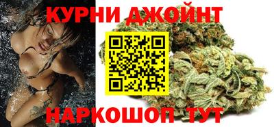 COCAINE Чебаркуль