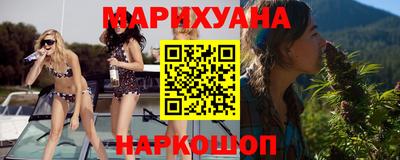 COCAINE Чебаркуль