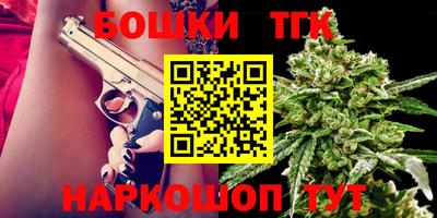 COCAINE Чебаркуль