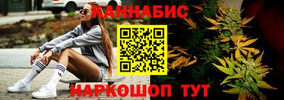 COCAINE Чебаркуль