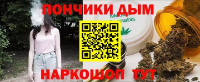 apvp Чебоксары