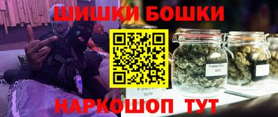 COCAINE Чебаркуль