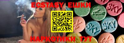 COCAINE Чебаркуль