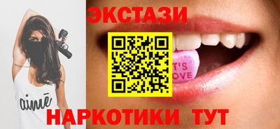 apvp Чебоксары