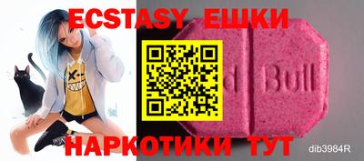 apvp Чебоксары