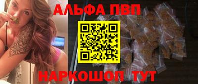 COCAINE Чебаркуль