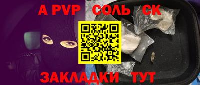 MDMA Premium VHQ Шелехов