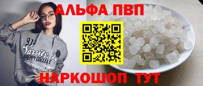 COCAINE Чебаркуль