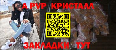 COCAINE Чебаркуль