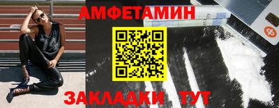 хмурый Чапаевск