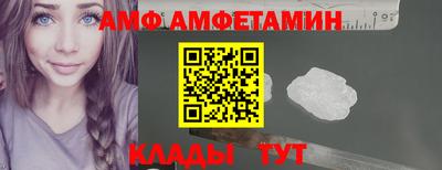хмурый Чапаевск