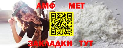 apvp Чебоксары