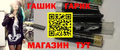 хмурый Чапаевск