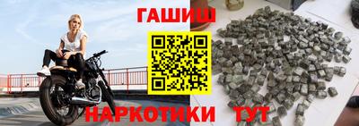 apvp Чебоксары
