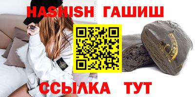 COCAINE Чебаркуль