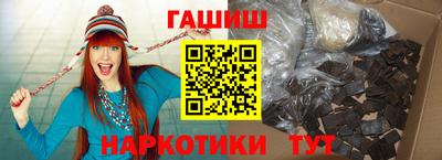 хмурый Чапаевск