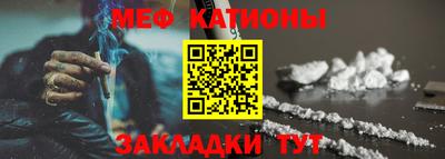 COCAINE Чебаркуль