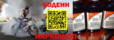 хмурый Чапаевск