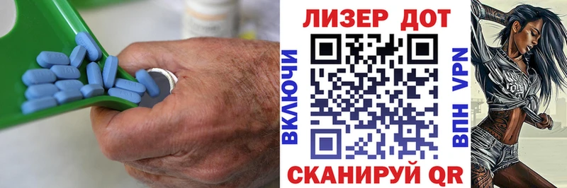 ЛСД экстази кислота наркотики даркнет клад Псков
